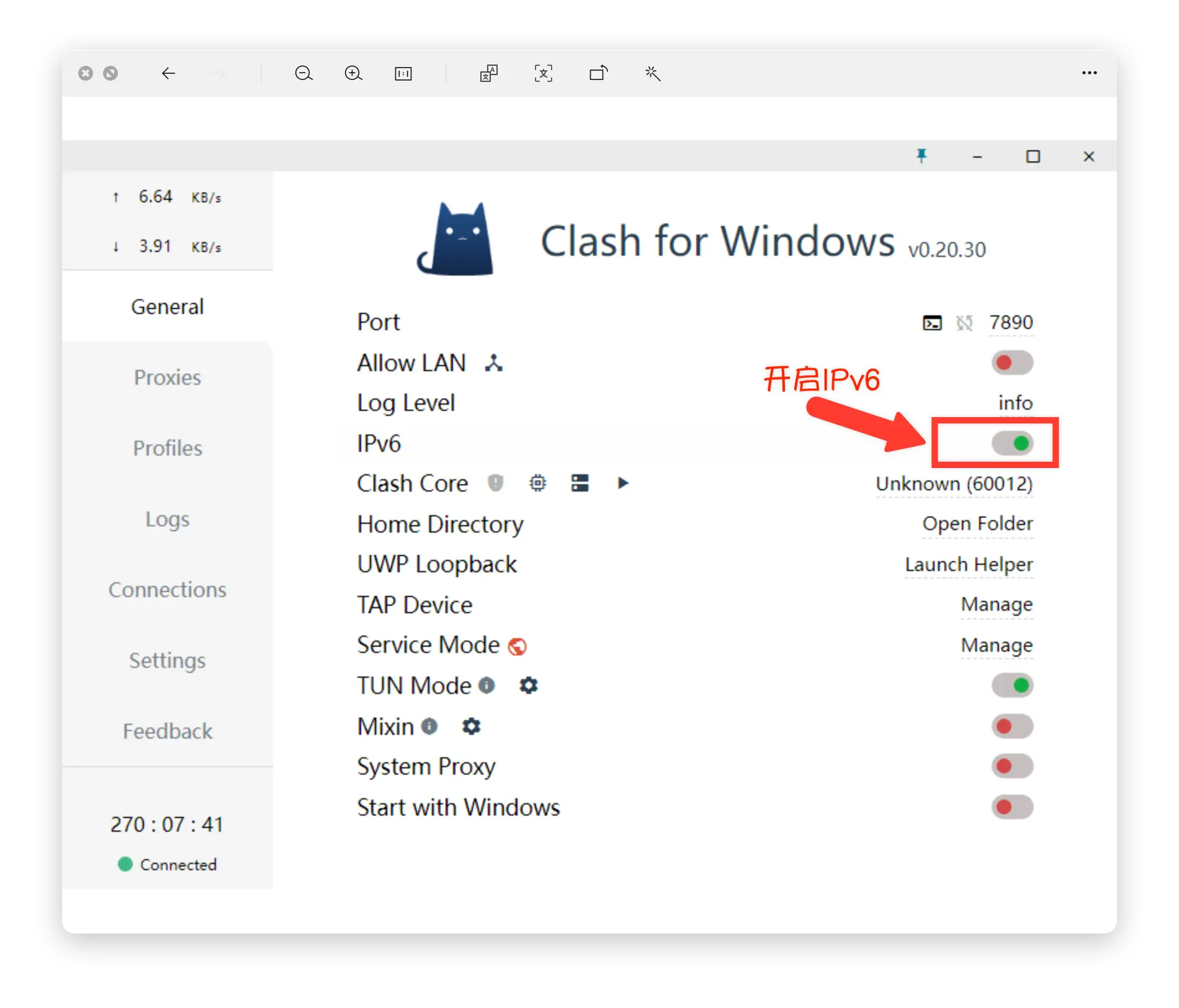 Clash for Windows 订阅导入流程
